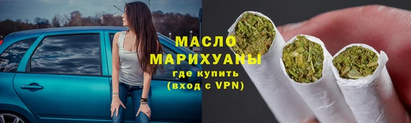 прущая мука Беломорск